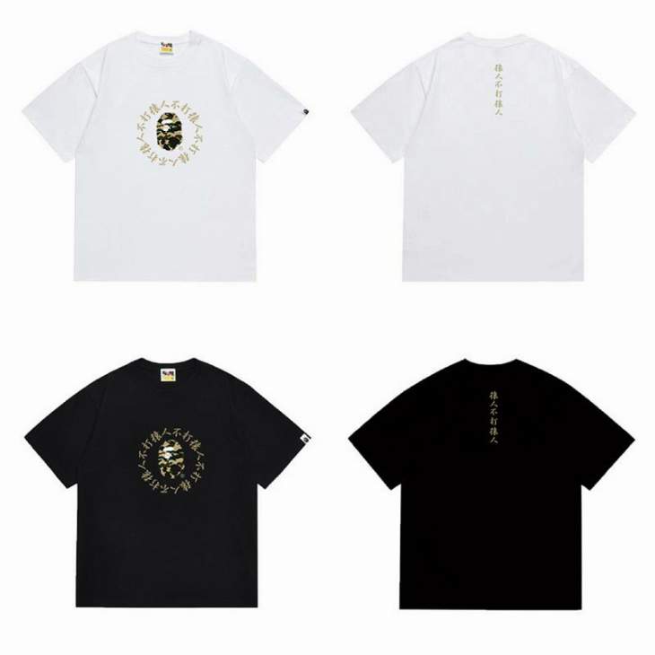 Picture of Aape T Shirts Short _SKUBapeS-2XLscqx124324870